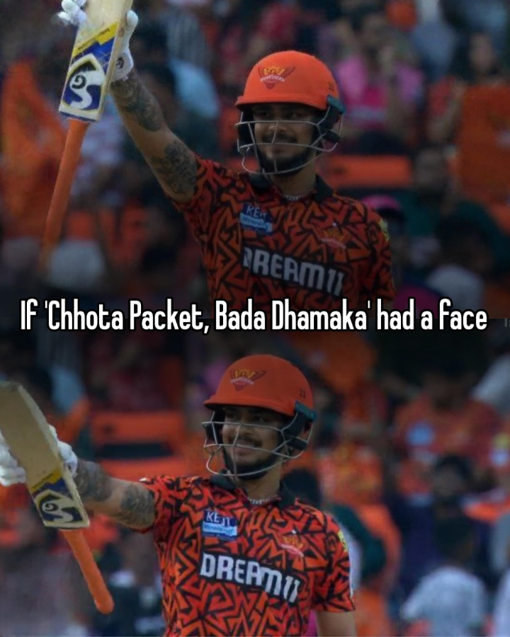 छोटा पैकेट बड़ा धमाका