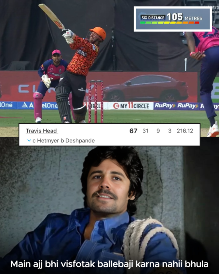 तहलका मचाके गया