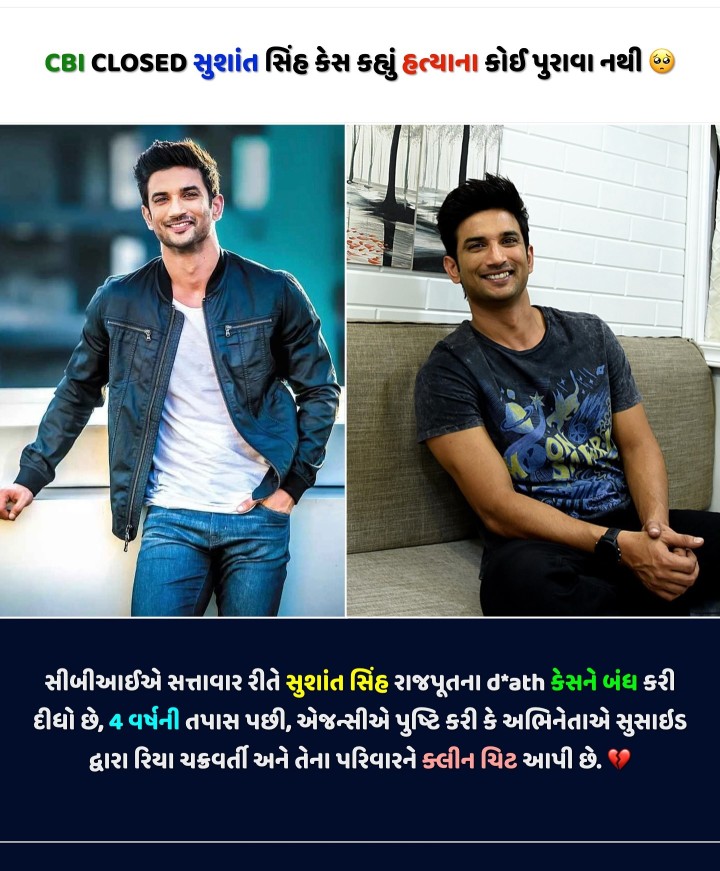 આ સમાચાર જાણ્યા પછી તમારું મિજાજ બદલાઈ જશે