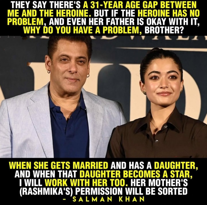 Ma madya gap unte enti antunna salman