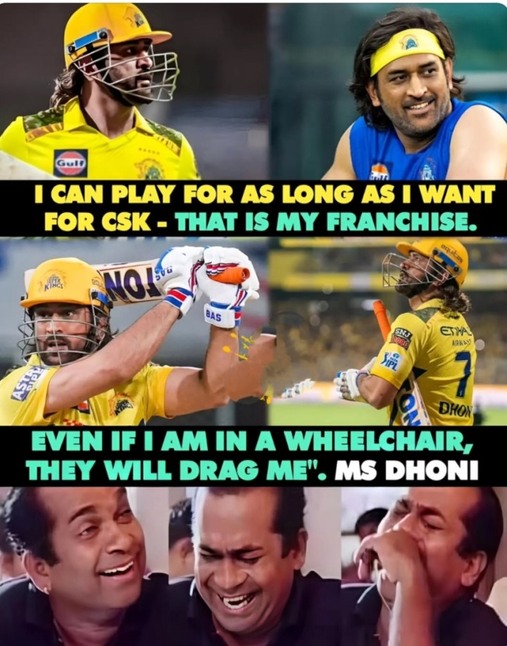 Na team nannu vadaladu