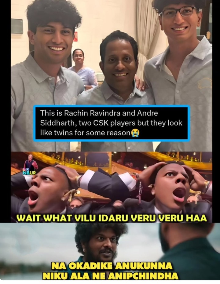 Okare ani nenu kuda anukunna
