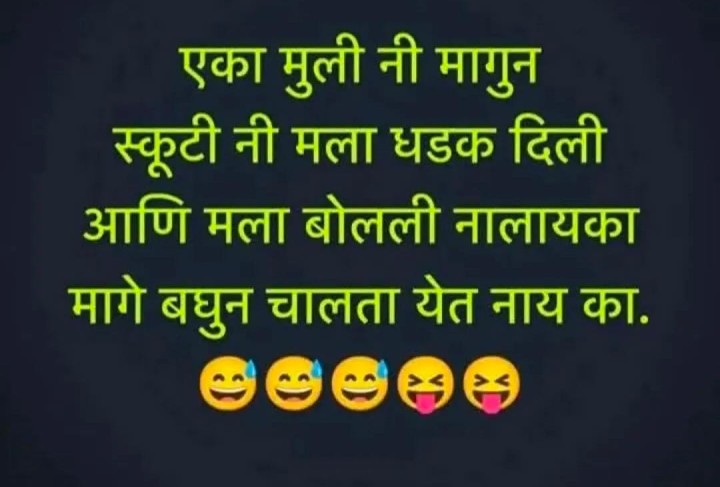 मुलींची ड्रायव्हिंग
