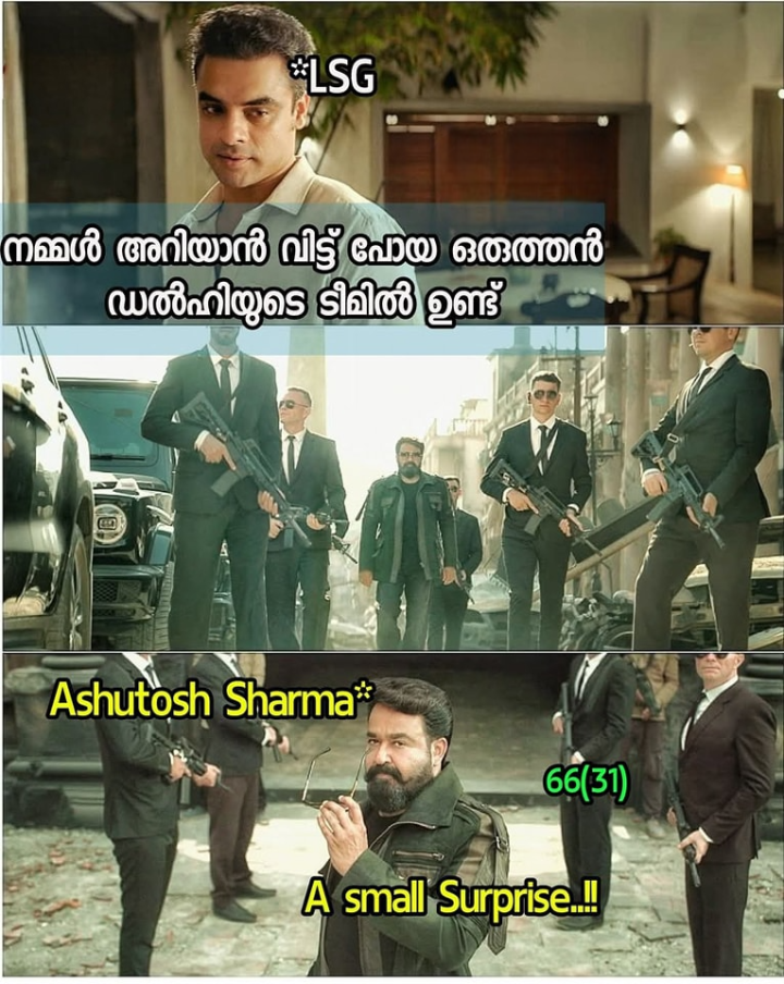 ഇതൊക്കെയാണ് ഫിനിഷിംഗ്..യഥാർത്ഥ ഫിനിഷിങ് എന്താണെന്ന് ചില ഫാൻസ്‌ കണ്ടു പഠിച്ചാൽ കൊള്ളാം.