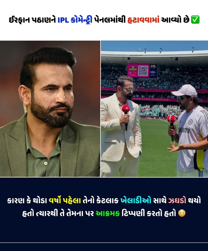 તમારા મિત્રો સાથે શેર કરવું ભૂલશો નહીં