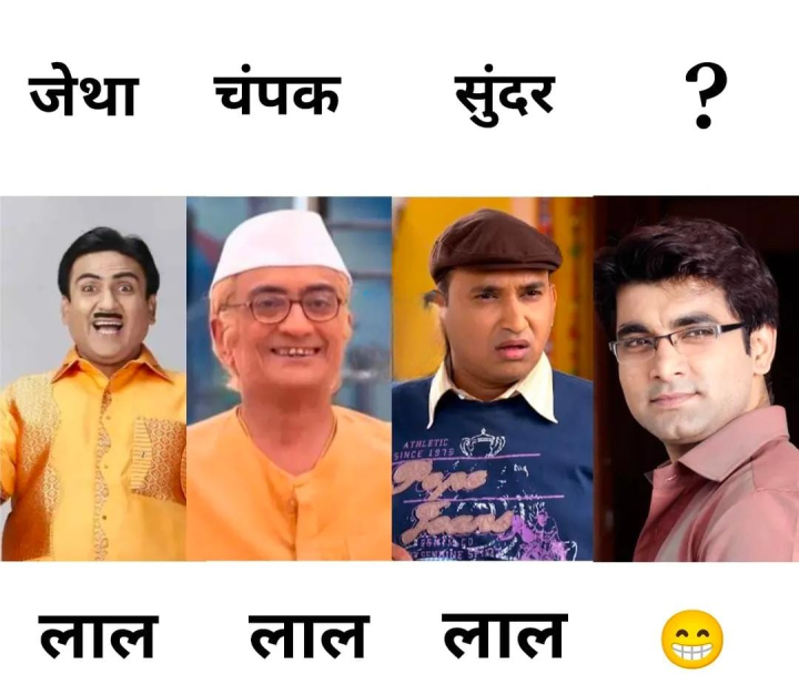 नाव पूर्ण करा