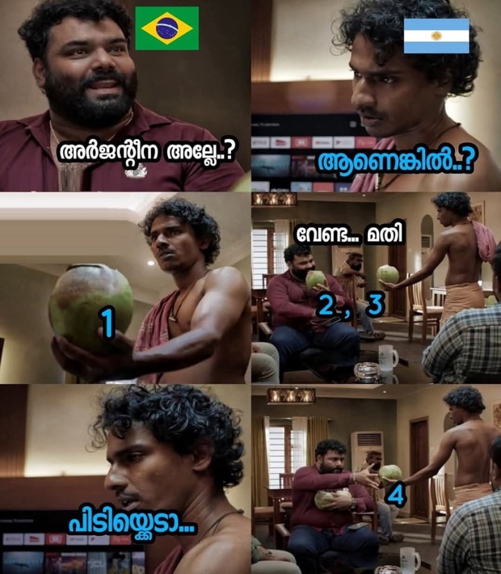 7 അപ്പ്‌ കിട്ടാതെ രക്ഷപ്പെട്ടു