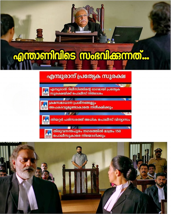 this deal is with deviL