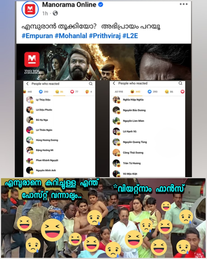 ഓവർ ടൈം ഡ്യൂട്ടി ആണെന്ന് തോന്നുന്നു