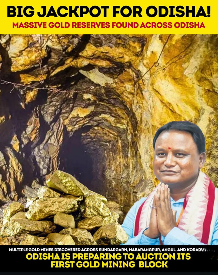 ବଡ଼ ଖବର ଓଡ଼ିଶା ପାଇଁ