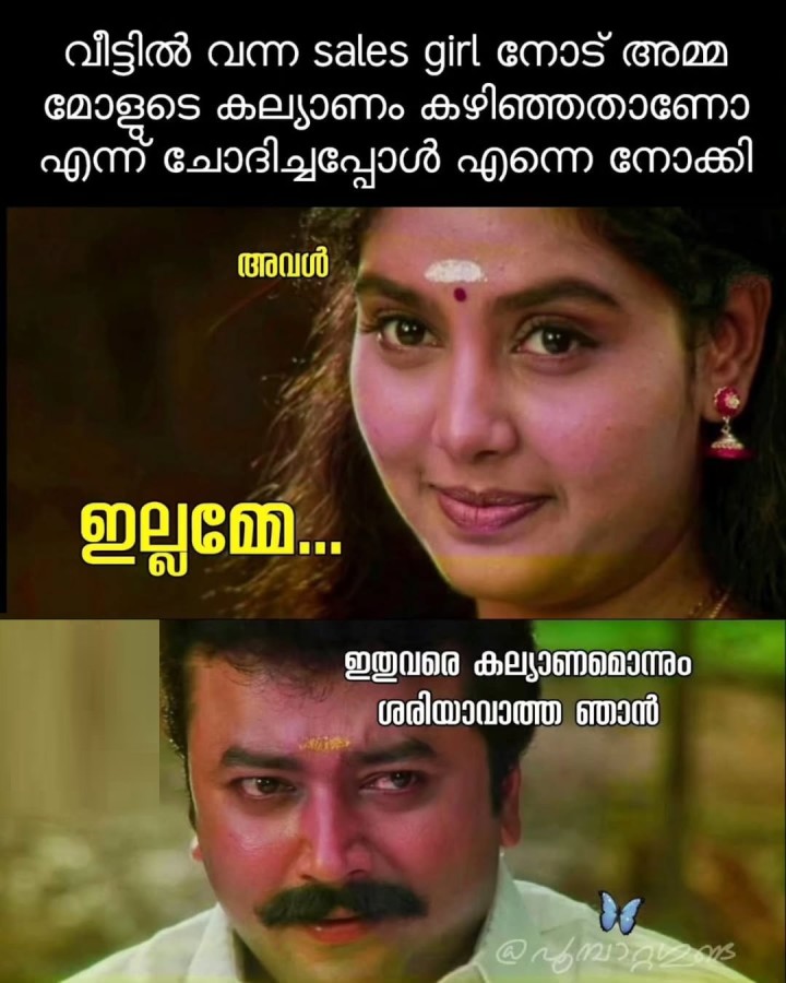 അപ്പൊ പ്രതീക്ഷക്ക് വകയുണ്ട്