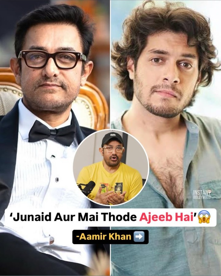 Aamir opens up on similarities he finds in Junaid about himself
