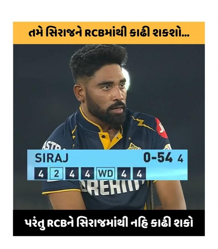 તમારા માટે ખાસ