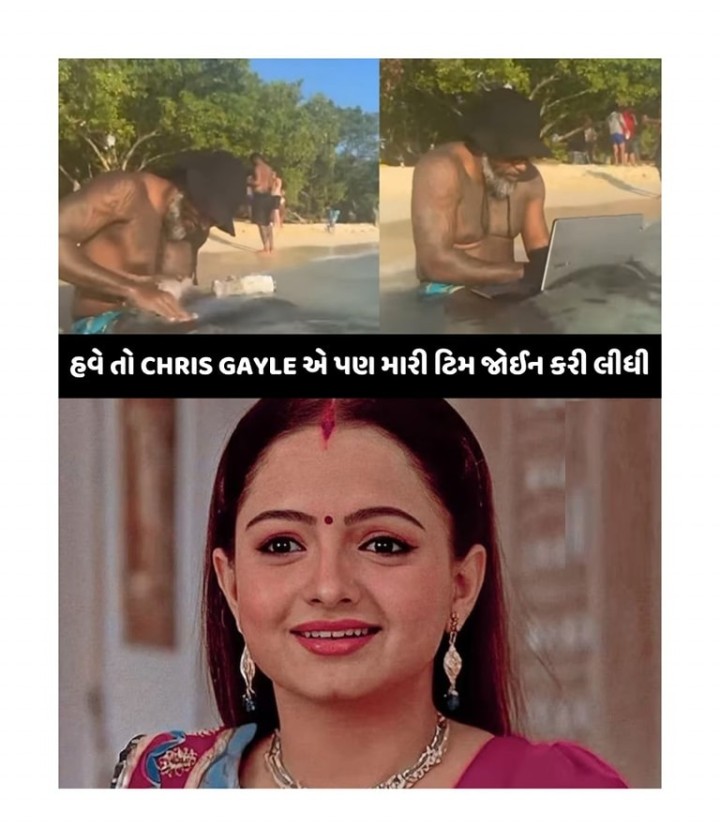 સત્ય કે વિવાદ?