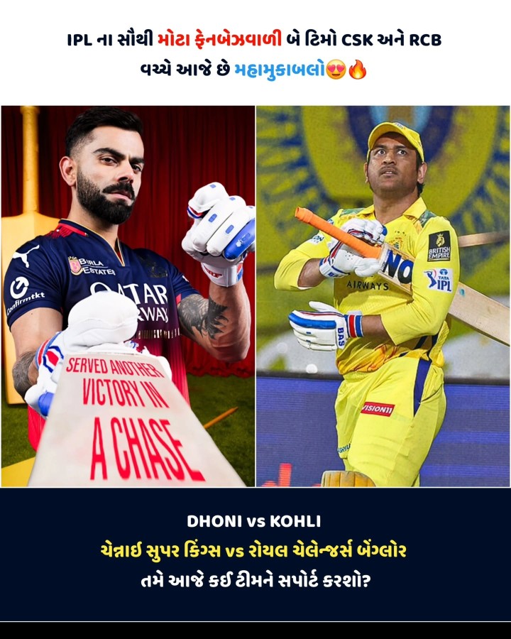 તમારા માટે ખાસ