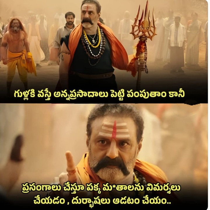 Mem alanti vallam kaadu