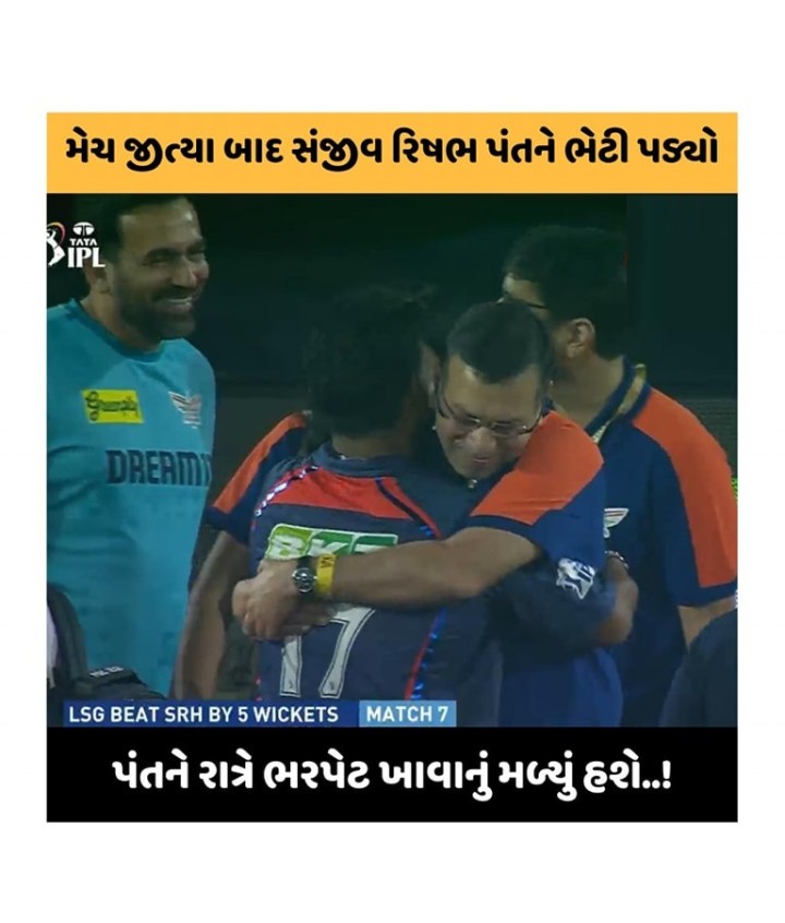 જોતાં જ તમે હસી હસીને લોટપોટ થઈ જશો