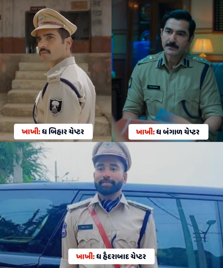 તમારા માટે ખાસ