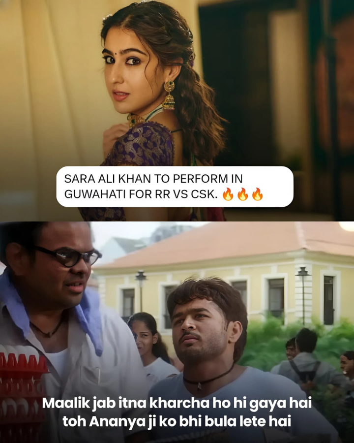 रियान पराग सबसे खुश व्यक्ति होंगे