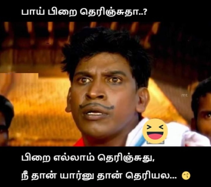 பிரியாணிக்கு அடி போடுறான்