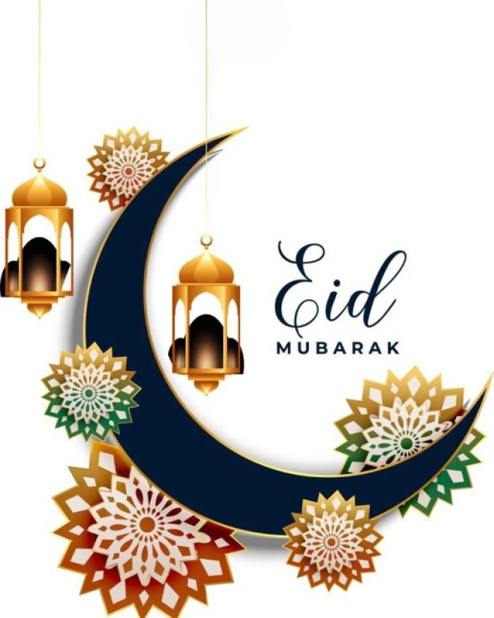Eid Mubarak