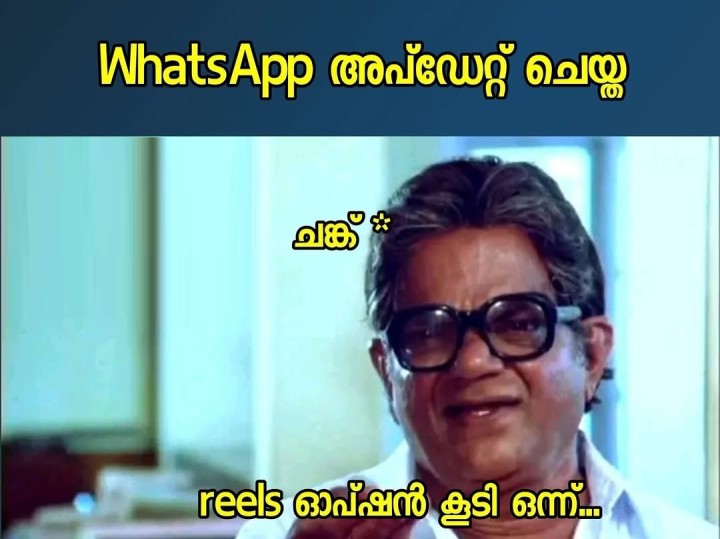 ഇൻസ്റ്റാ ഡിലീറ്റ് ചെയ്യാമായിരുന്നു...