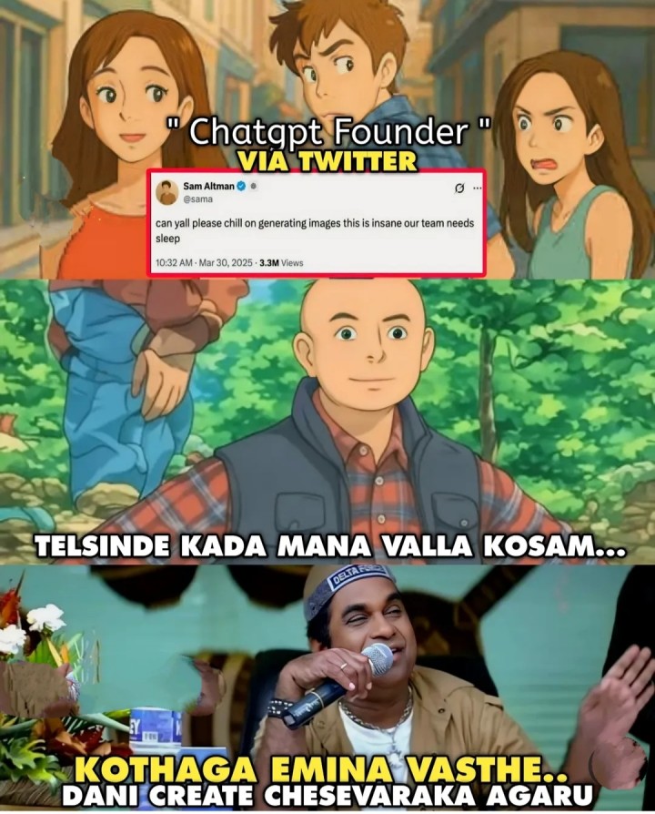 Entha use chesarante owner ye vaddani cheptunnadu