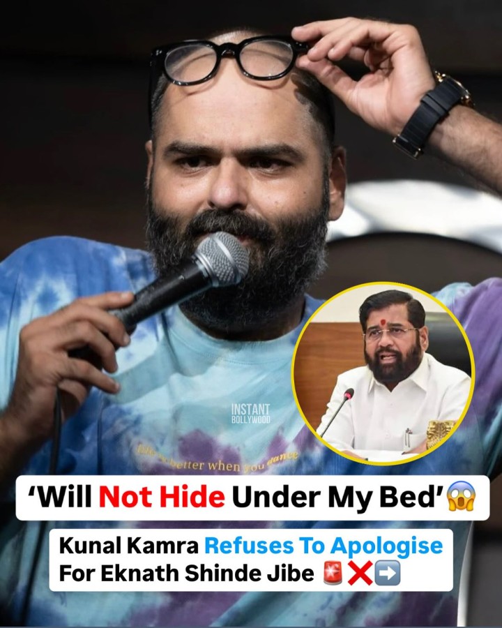 Stand up comedian Kunal Kamra on Monday said he will not apologise for his controversial remarks he made about Maharashtra Deputy Chief Minister Eknath Shinde during a show