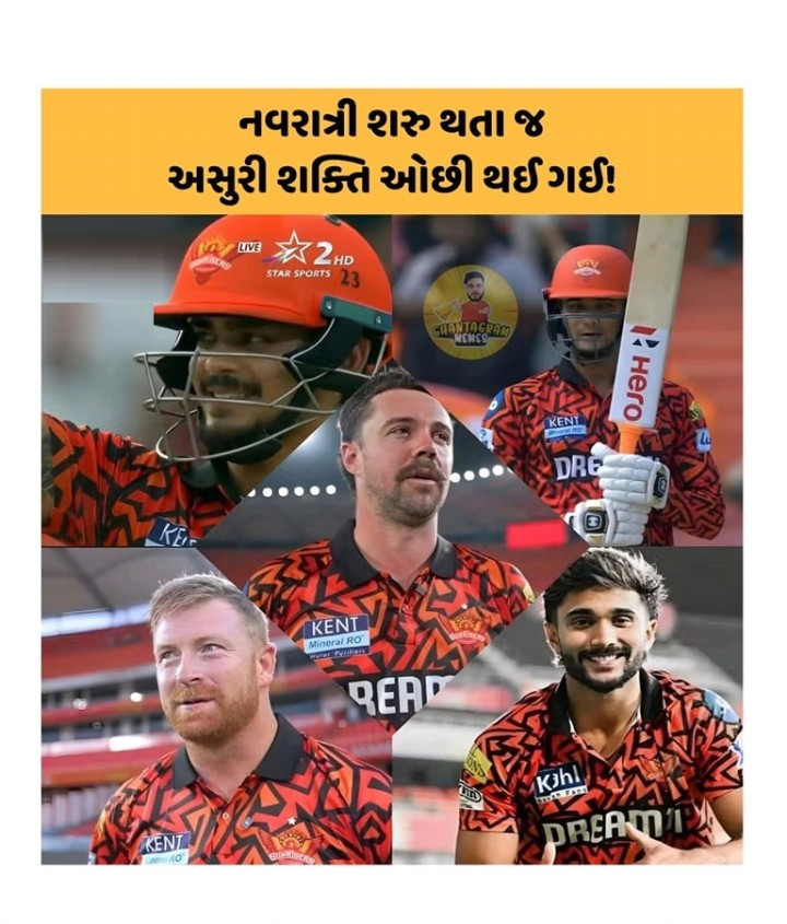 તમારા મિત્રોને શેર કરવું ભૂલશો નહીં,