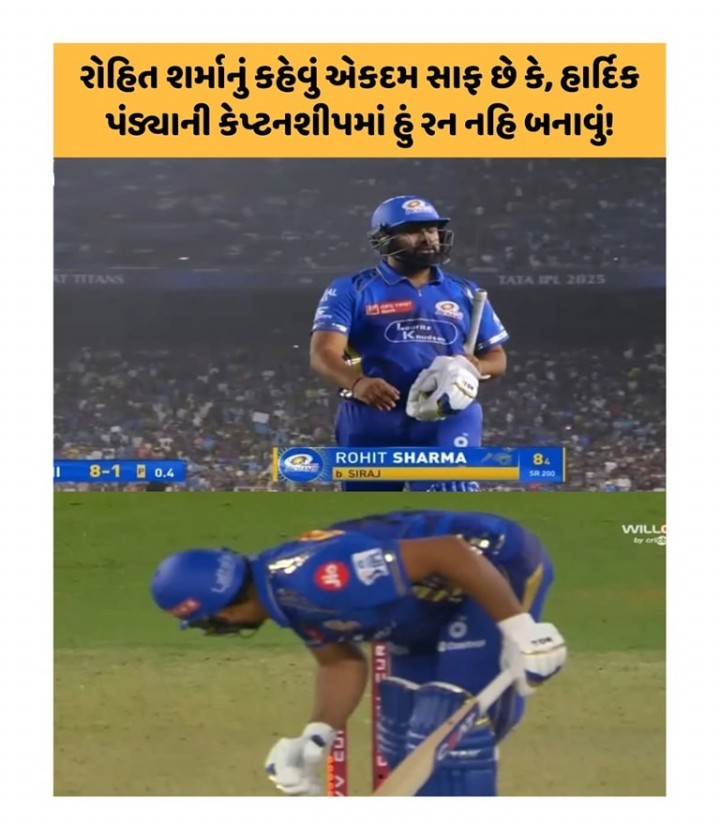 જોયા વગર ન જશો!