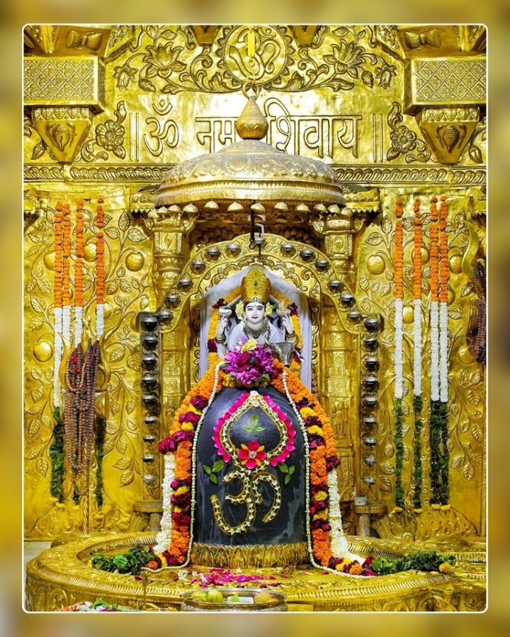 શ્રી સોમનાથ મહાદેવ મંદિર, પ્રથમ જ્યોતિર્લિંગ - ગુજરાત
