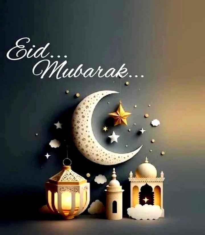 പെരുന്നാൾ ആശംസകൾ