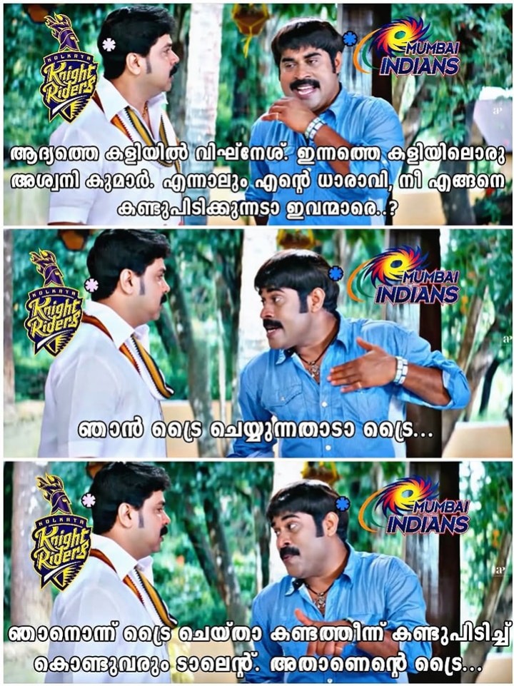 വേഗത്തിൽ പന്തെറിയുന്ന കുമാർ പരമ്പരയിലേക്ക് മുംബൈ അവതരിപ്പിക്കുന്ന പുതിയ കുമാർ...