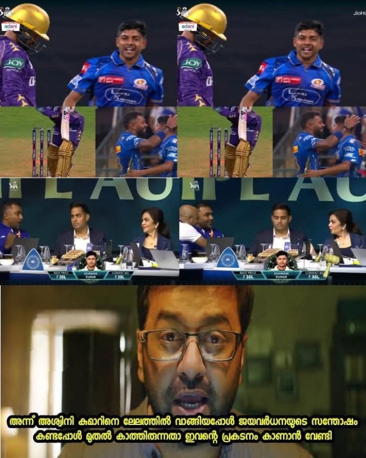 ഈ സീസണിൽ ആദ്യം വിഗ്നേഷ് ഇപ്പോൾ അശ്വിനികുമാർ