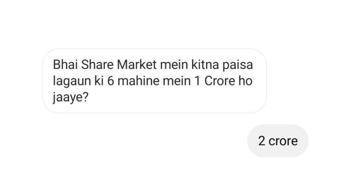 Dekhiye strategy investment ki