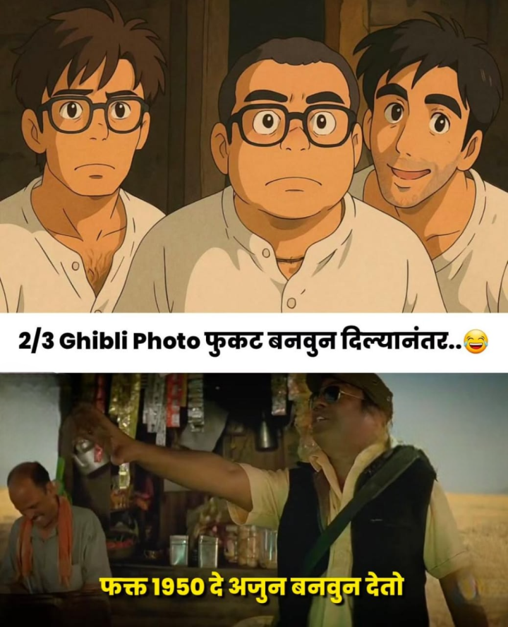 पेड सबस्क्रीप्शन