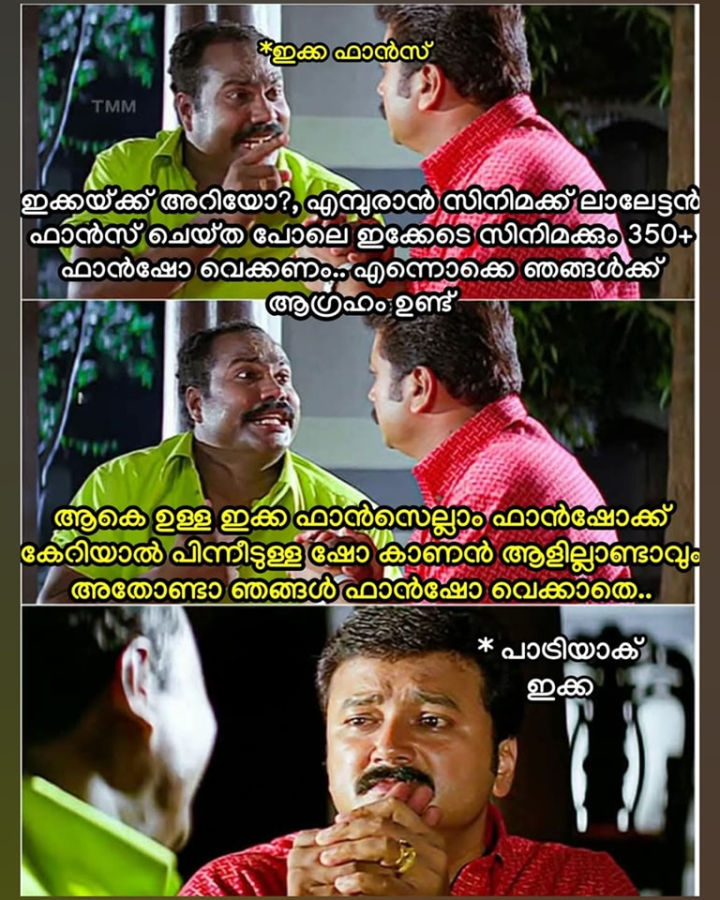 Bazookka Releasing on 10th April