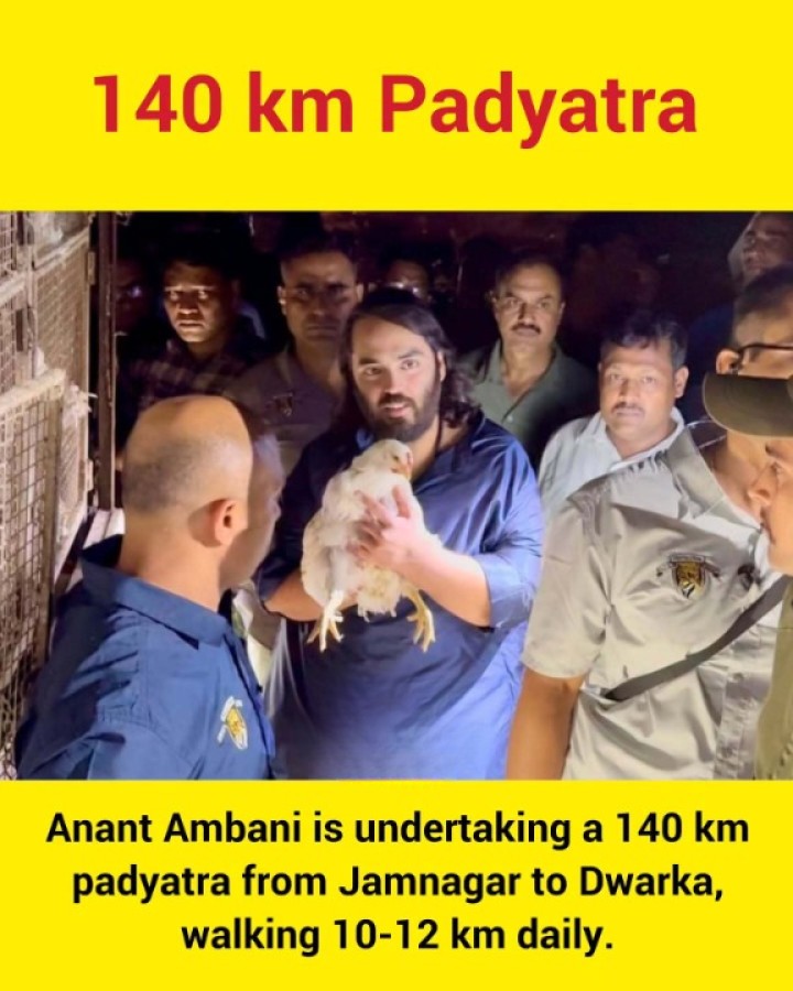 Anant Ambani is embarking on a 140 km padyatra from Jamnagar to Dwarka