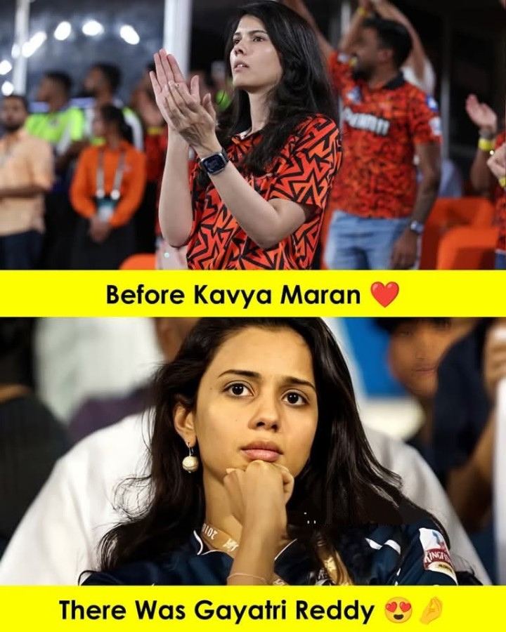 There Was Gayatri Reddy