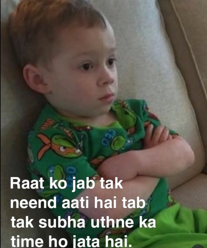 Aesa hi hota hai bhai aaj kal!