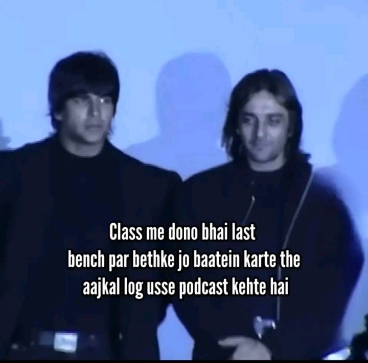 Podcast kya hota hai janiye!