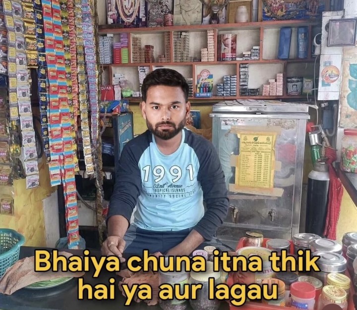 Bata bhai Goenka kitna chuna aur lagau?