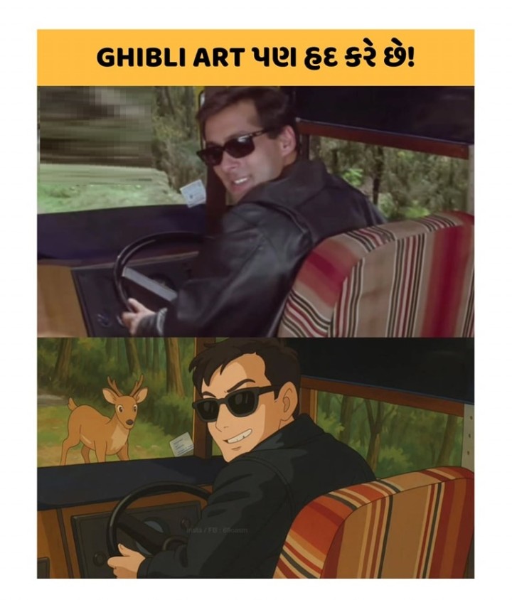 તમારા માટે ખાસ,