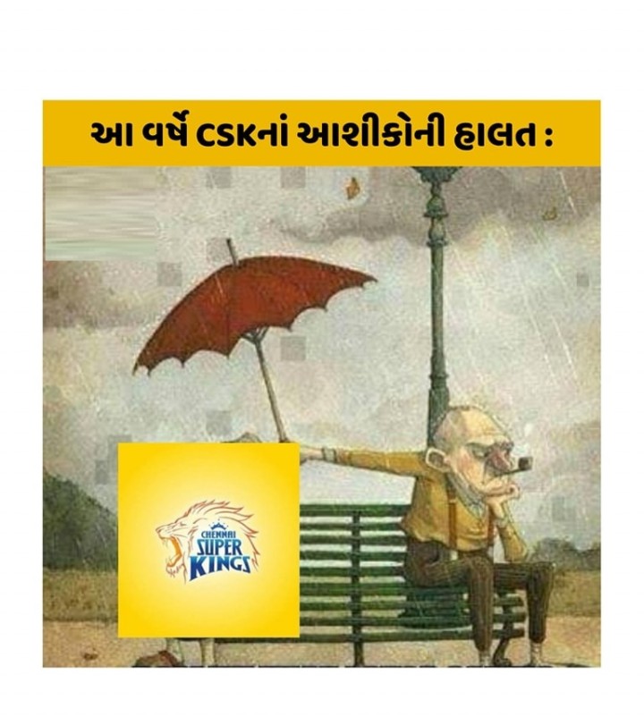 આવો અદભૂત મજાક,