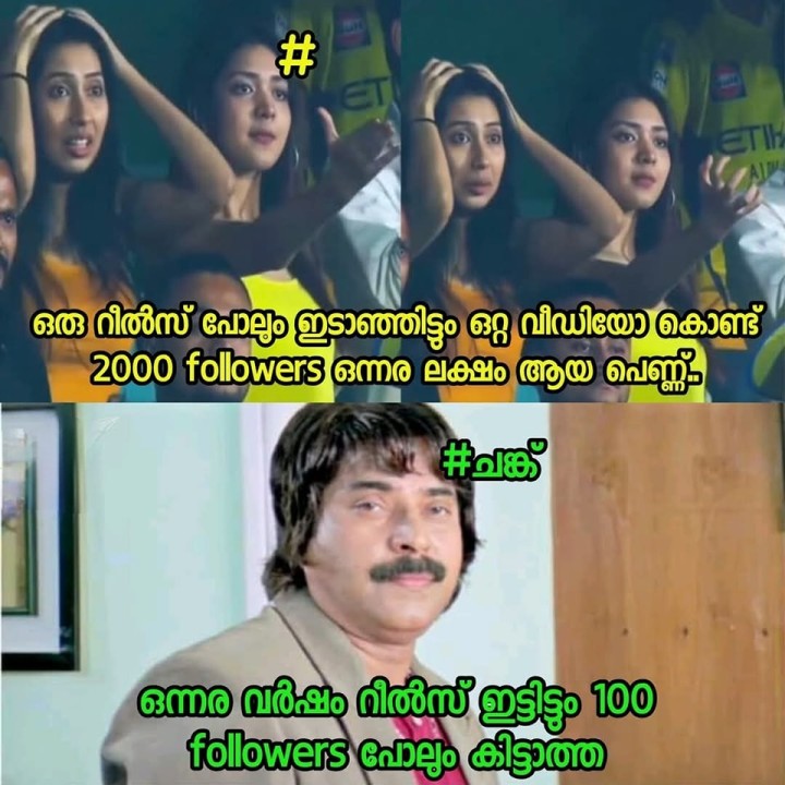 കോലിൽ തുണി ചുറ്റിയാൽ മതി എന്ന് പറയുന്നത് എത്ര സത്യം