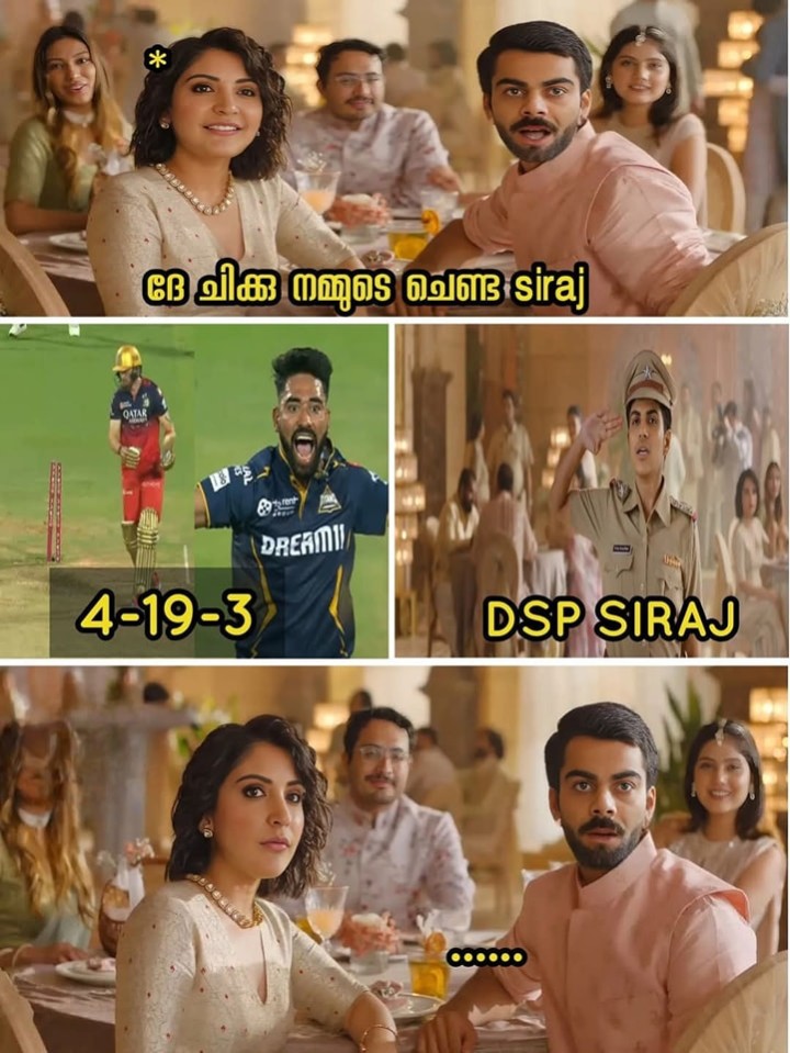 Anushka:അങ്ങനെ ഈ ടീമിൽ നിന്ന് പോയി അവനും രക്ഷപെട്ടു
