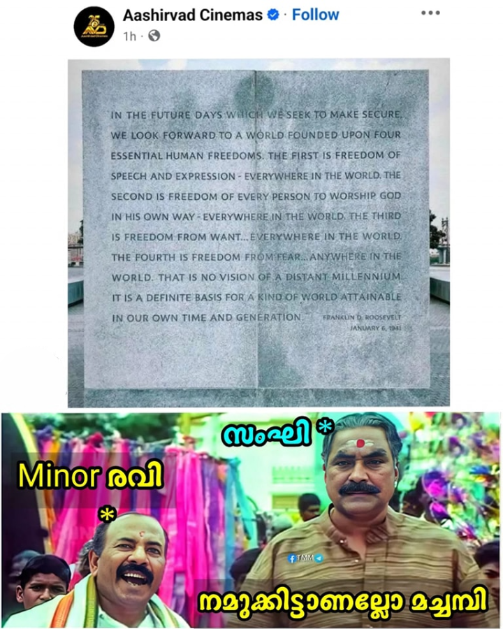 Freedom of speech, Express, worship, fear.....