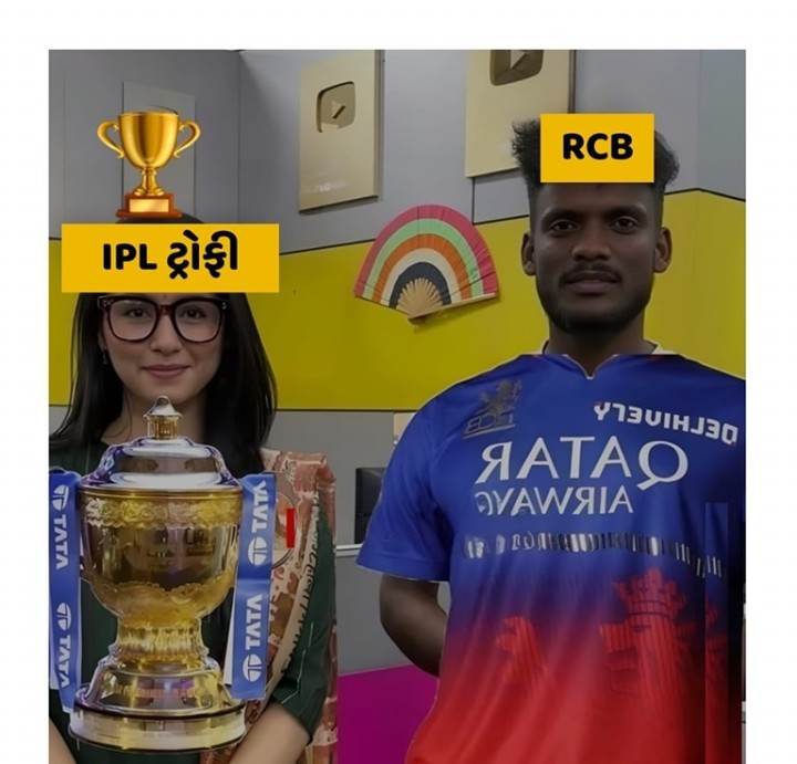 તમારા માટે ખાસ: