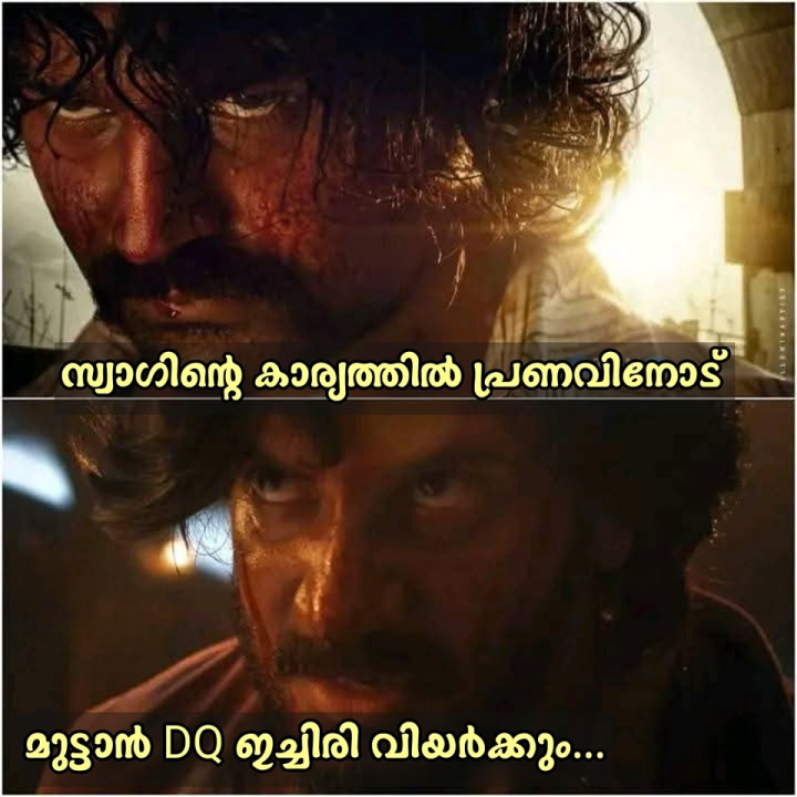 ഈ പിക്സ് പ്രണവ് വേറെ ലെവൽ