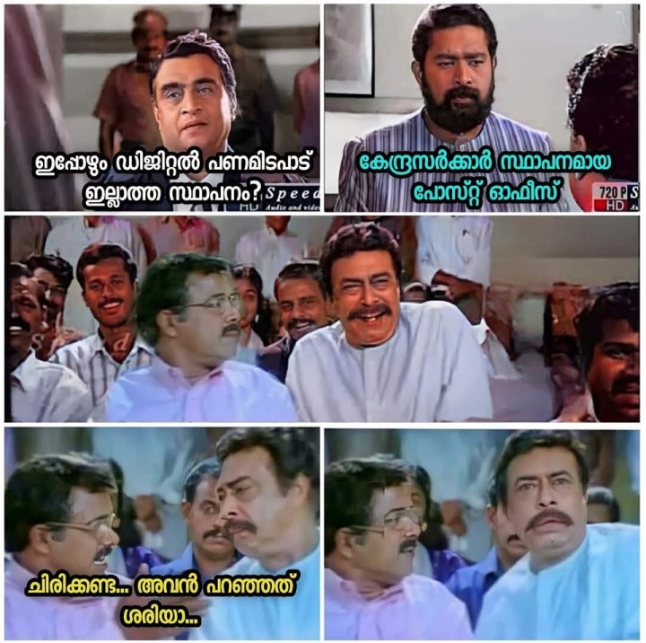 ഇന്ത്യയിലുള്ള എല്ലാ പെട്ടിക്കടക്കാരെക്കൊണ്ട് പോലും ഡിജിറ്റൽ പേയ്‌മെന്റ് നടത്തിച്ചു... പക്ഷെ പോസ്റ്റ് ഓഫീസ് ഇടപാടുകൾക്ക് ഇപ്പോഴും നോട്ടുകൾ തന്നെ വേണം